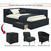 Кровать Afelia с матрасом велюр темный без П/М 900x2000, изголовье мягкое