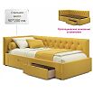 Кровать Afelia с матрасом велюр желтый без П/М 900x2000, изголовье мягкое
