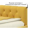 Кровать Afelia с матрасом велюр желтый без П/М 900x2000, изголовье мягкое