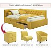 Кровать Afelia с матрасом велюр желтый без П/М 900x2000, изголовье мягкое