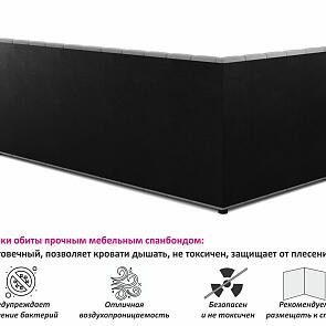 Кровать Afelia велюр бежевый без П/М 900x2000, ортопедическое основание, изголовье мягкое