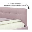 Кровать Bonna с матрасом велюр лиловый без П/М 900x2000, ортопедическое основание, изголовье мягкое