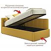 Кровать Bonna с матрасом велюр желтый С П/М 900x2000, ортопедическое основание, изголовье мягкое