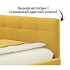 Кровать Bonna с матрасом велюр желтый С П/М 900x2000, ортопедическое основание, изголовье мягкое