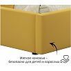 Кровать Bonna с матрасом велюр желтый С П/М 900x2000, ортопедическое основание, изголовье мягкое