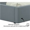 Кровать Bonna с матрасом велюр серый без П/М 900x2000, изголовье мягкое