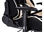 Офисное кресло Kano 1 cream / black