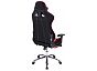 Офисное кресло Kano 1 red / black