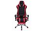 Офисное кресло Kano 1 red / black