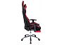 Офисное кресло Kano 1 red / black
