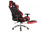 Офисное кресло Kano 1 red / black