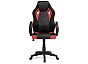 Офисное кресло Kard black / red