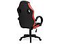 Офисное кресло Kard black / red