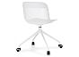 Офисное кресло Philip white