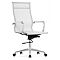 Офисное кресло Reus сетка white