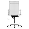 Офисное кресло Reus сетка white