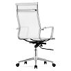 Офисное кресло Reus сетка white
