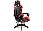 Офисное кресло Rodas black / red 62