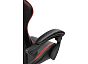 Офисное кресло Rodas black / red 62
