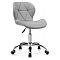 Офисное кресло Trizor gray