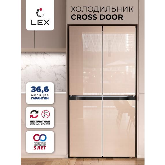 Отдельностоящий трехкамерный холодильник LEX LCD505GLGID