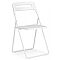 Пластиковый стул Fold складной white 430*460*810
