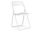 Пластиковый стул Fold складной white 430*460*810