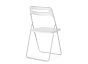 Пластиковый стул Fold складной white 430*460*810