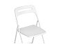 Пластиковый стул Fold складной white 430*460*810