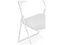 Пластиковый стул Fold складной white 430*460*810