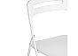 Пластиковый стул Fold складной white 430*460*810