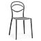 Пластиковый стул Simple gray