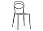 Пластиковый стул Simple gray