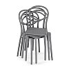 Пластиковый стул Simple gray
