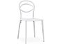 Пластиковый стул Simple white