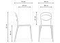 Пластиковый стул Simple white