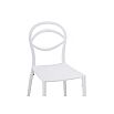 Пластиковый стул Simple white