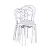 Пластиковый стул Simple white