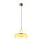 Подвесной светильник Frisky, желтый