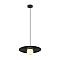 Подвесной светильник Jovian, черный
