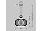 Подвесной светильник Levitation, D 345