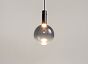 Подвесной светильник Nebula, дымчатый, 4 Вт