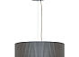 Подвесной светильник Pleating, темно-серый