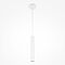 Подвесной светильник Pro Focus, белый