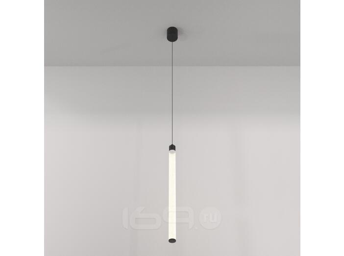 Подвесной светильник Ray, 20 Вт из коллекции «Pendant»