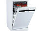 Посудомоечная машина DW 4562 WH