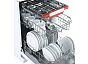 Посудомоечная машина DW 4573 WH