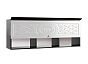 Престиж (гостиная) Полка (Жемчуг, венге)