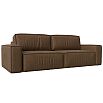 Прямой диван Прага классик, рогожка, berat коричневый