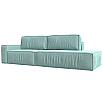 Прямой диван Прага модерн подлокотник слева, рогожка, berat  ментоловый